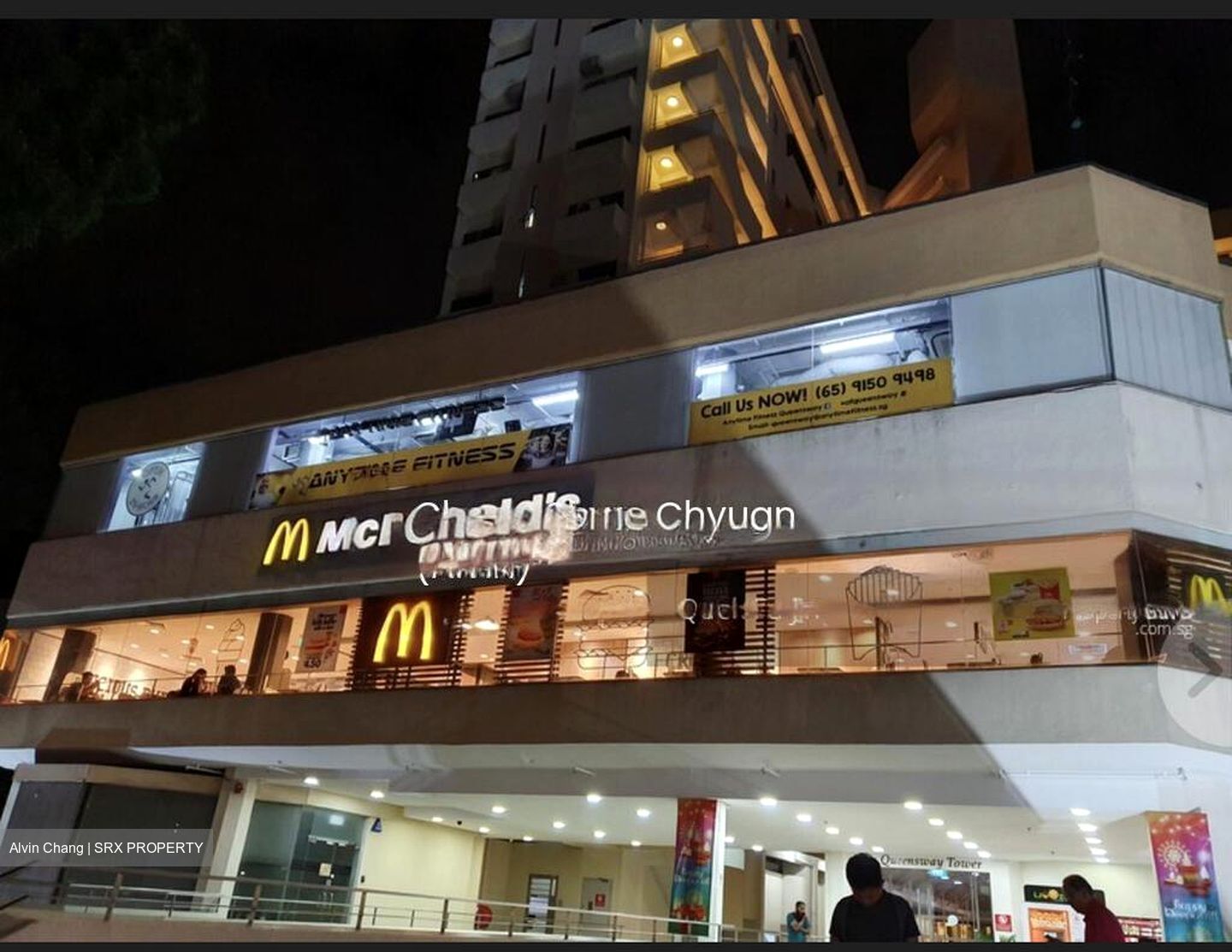 Queensway Tower / Queensway Shopping Centre (D3), Retail #570462581